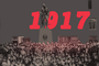 На портале МИД России создан уникальный ресурс о Революции 1917 года