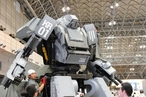 В будущем военные будут только операторами боевых роботов