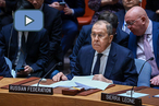 Выступление С.В.Лаврова на заседании Совета Безопасности ООН по Украине