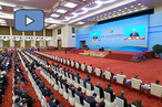 Владимир Путин выступил на церемонии открытия третьего Международного форума «Один пояс, один путь»
