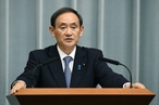 В Японии избран новый председатель правящей партии