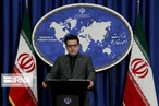 В МИД Ирана расценили новые американские санкции, как признак беспомощности