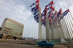 Куба - США: Победа Гаваны и здравого смысла