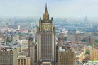 В МИД РФ заявили о подготовке НАТО в Восточной Европе к конфликту с Россией