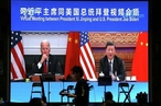 Си Цзиньпин прокомментировал итоги встречи с Байденом