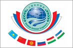 Душанбинский саммит ШОС, как «декларация намерений в адрес США и НАТО» 