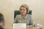 Матвиенко подвела итоги Второго Евразийского женского форума