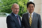 Абэ подтвердил намерение работать над мирным договором с Россией