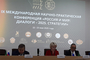 Россия и мир-2025: поиск новых стратегий в меняющемся мире