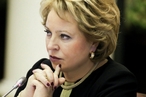 Валентина Матвиенко: БРИКС набирает влияние в мире