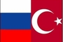Главы МИД Росси и Турции обсудили ситуации на Кавказе, в Черном море и Сирии