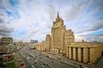 В МИД России прокомментировали передачу Украине военных катеров