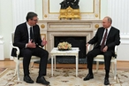 Путин и Вучич обсудили новый договор на поставки газа в Сербию