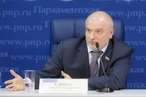А. Клишас: В очередной раз положения Конституции Украины грубо нарушаются