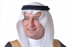 Председательство Королевства Саудовская Аравия в «Группе двадцати» и противодействие пандемии коронавируса