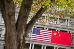 США-Китай: от торговой войны к финансовой?