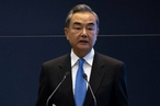 Глава МИД КНР выступил против исключения РФ из G20