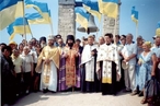 Украинские религиозные организации на фоне политического кризиса на Украине