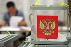 За рубежом явка избирателей на выборах президента России была беспрецедентно высока