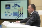 Ю. Лончаков рассказал сенаторам о дальнейших задачах и перспективах развития российской космонавтики