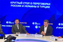 Российско-украинские переговоры в Стамбуле: предварительные итоги