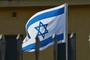 В МИД Израиля назвали отвод сил «Хезболлы» шансом предотвратить войну с Ливаном