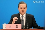 Китай расставляет акценты. Пресс-конференция министра иностранных дел КНР