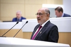 Председатель Государственного совета Омана выступил на заседании Совета Федерации