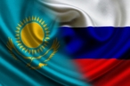Россия и Казахстан работают над сближением нормативно-правовой базы в области гуманитарного сотрудничества и туризма