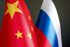 О российско-китайском торгово-инвестиционном сотрудничестве