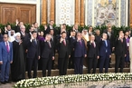 Путин выступил на Саммите Совещания по взаимодействию и мерам доверия в Азии