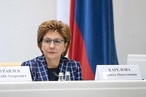 Г. Карелова выступила на Форуме женщин-парламентариев в рамках 141-й Ассамблеи Межпарламентского союза