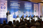 Международное сотрудничество в Арктике: перспективы и проблемы