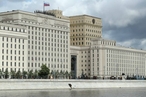 В Минобороны России заявили о подавлении средств ПВО ВСУ