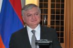 Интервью с Министром иностранных дел Республики Армения Э.А. Налбандяном