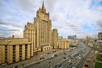 В Москве состоялась коллегия МИД, посвященная анализу положения дел в международной системе контроля над вооружениями