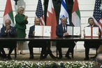ОАЭ, Бахрейн и Израиль подписали соглашение о нормализации отношений