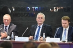 Российско-Чешский экономический форум в Москве обозначил «добавленную стоимость»