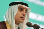 Заявление Министра иностранных дел г-на Аделя Аль-Джубейра о саудовско-российских отношениях