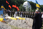 Украина: «отпевание» преступников фашистской дивизии СС «Галичина»
