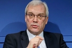 В МИД России назвали условие погашения задолженности перед Советом Европы