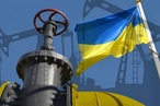 Украина: газовая независимость или политика против экономики