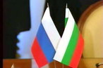 Болгары и Россия: дружба сквозь века