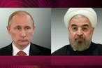 Путин и Роухани обсудили Сирию и СВПД