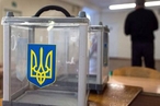 Украина: президентские выборы 2019 – рейтинги кандидатов