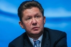 Миллер: торговые отношения «Газпрома» с Китаем вышли на новый уровень