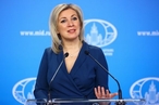 Захарова отметила растущую потребность ЕС к диалогу с Москвой