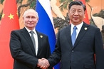 В Пекине состоялись переговоры Владимира Путина и Си Цзиньпина
