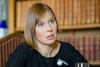 Президент Эстонии оценила шансы на вступление  Украины в  евроатлантические структуры