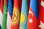 «Тюркский мир» обретает «организацию»